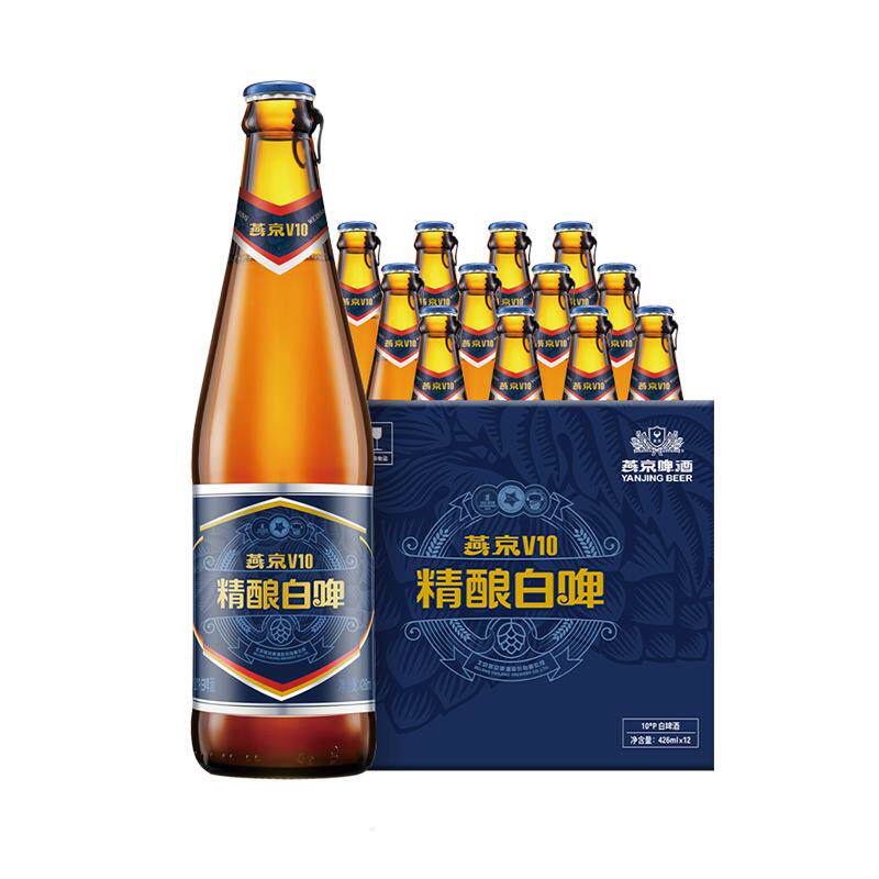 燕京啤酒精酿白啤V10426ml*12瓶