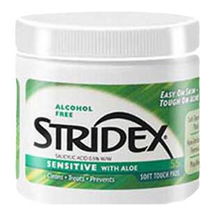 美国stridex水杨酸棉片刷酸去闭口粉刺黑头施颜适清洁贴片收毛孔