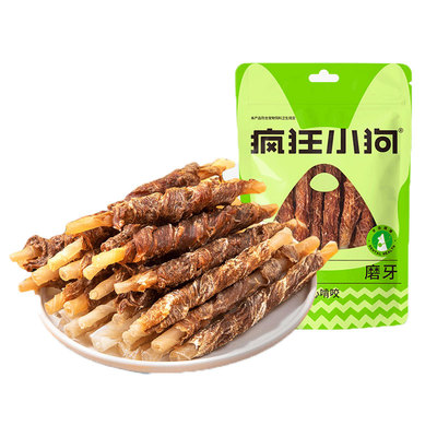 疯狂小狗狗零食鸭肉牛皮卷磨牙棒