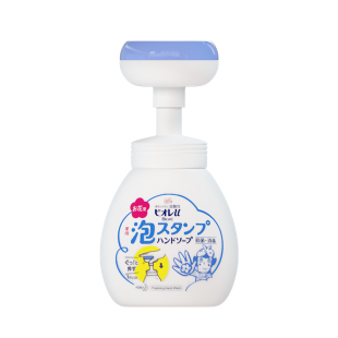 新到货 日本本土花王泡沫洗手液猫爪型按压泡泡本体250ml/替换装