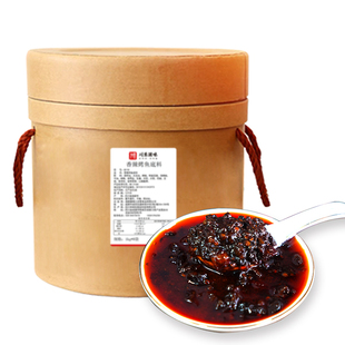 川东滋味重庆万州烤鱼16斤香辣麻辣酱香酸菜蒜香金汤调料酱料商用