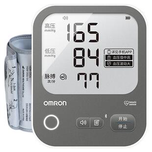 欧姆龙血压计A866T充电语音医用大屏高精准家用7522血压测量仪器