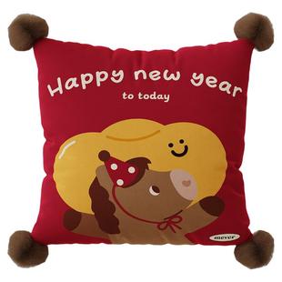 红色喜庆格子小马抱枕套客厅沙发大靠枕床上车用腰枕睡觉长条抱枕