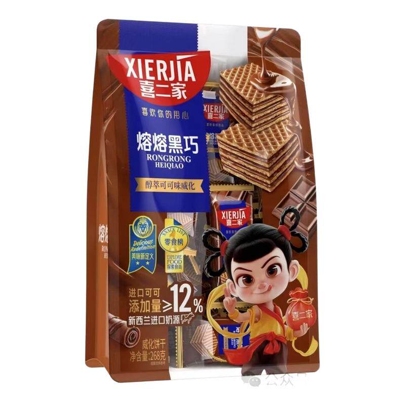 喜二家威化300克袋装进口可可粉