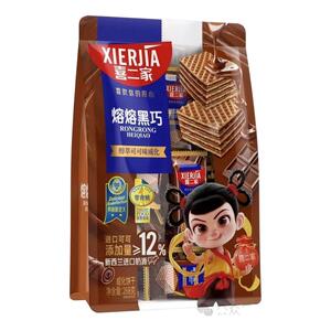 喜二家威化300克袋装进口可可粉