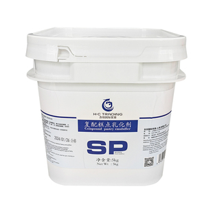 含创SP复配糕点乳化剂蛋糕油起泡剂复配水分保持剂食品级烘焙原料