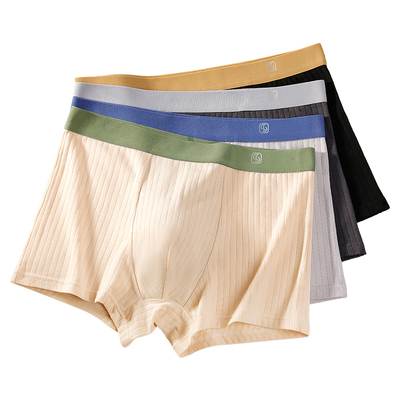 浪莎男士内裤男生纯棉夏季薄款10A抗菌平角裤青年宽松四角短裤头