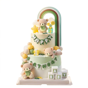 卡通小熊蛋糕装饰粉色蓝色绿色蝴蝶结熊玩偶摆件宝宝生日彩虹插牌