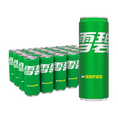雪碧摩登罐碳酸饮料330ml*24罐