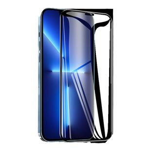 适用苹果13钢化膜iPhone13pro手机膜13mini贴膜13promax全屏覆盖13高清max防摔保护膜防窥磨砂膜防指纹全包