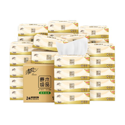 【下拉享优惠】清风抽纸棉柔原木