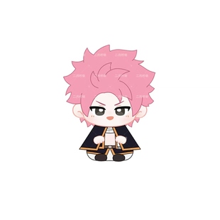 妖精的尾巴拉克萨斯格雷纳兹动漫周边小坐姿棉花娃娃毛绒玩偶挂件