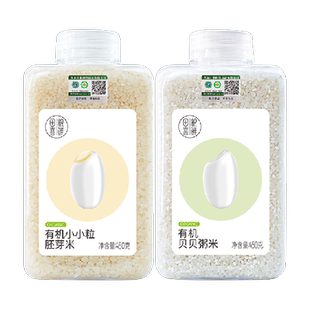 田喜粮鲜有机粥米谷物主食胚芽米贝贝粥米辅食基底口感清甜易熬煮