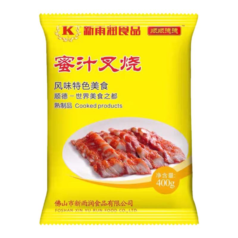 新雨润酒店预制菜蜜汁叉烧肉