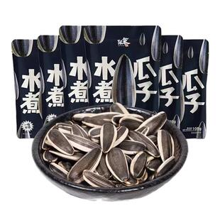 张笨仁水煮瓜子108克袋装组合装五香网红零食大颗粒咸香年货瓜子