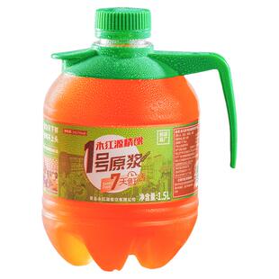 永红源原浆啤酒全麦鲜啤 青岛特色扎啤7天鲜活生啤年货1.5桶装