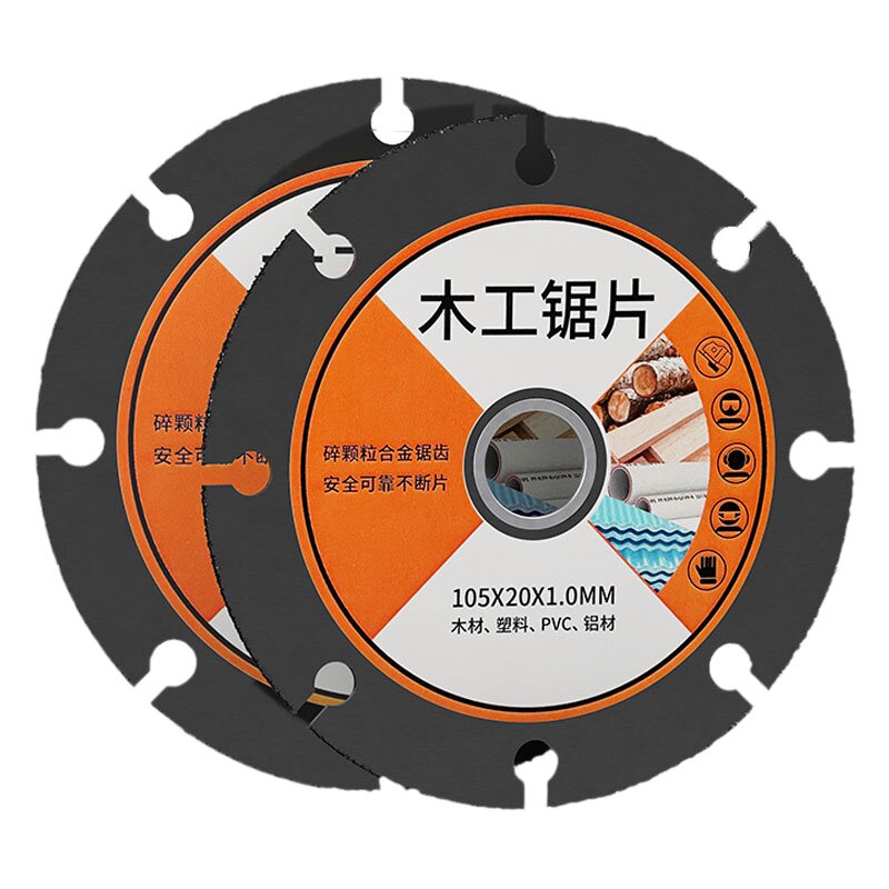 新款木工锯片4寸PVC塑料铝材实木新型角磨机切割机专用合金切割片