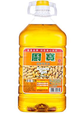 厨宝5L一级物理压榨花生油