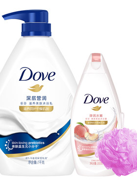 Dove多芬沐浴露呵护干燥肌肤