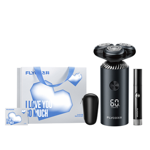 【王一博推荐】飞科剃须刀男士电动刮胡刀胡须刀官方正品送男朋友