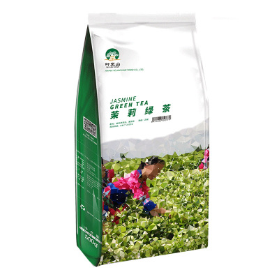 叶岚山奶茶店茉香果茶茉莉绿茶