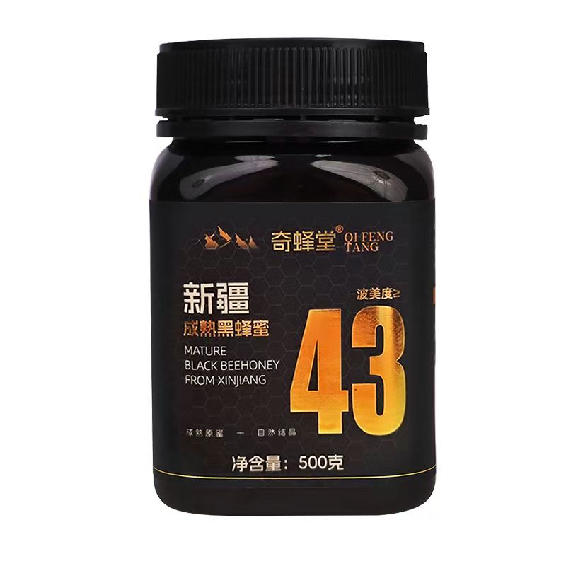 奇峰堂新疆阿勒泰蜂黑蜂蜜正品