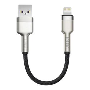 倍思适用苹果14数据线PD20W快充充电宝短线iphone13充电线器12promax手机11车载8plustypec转lightning正品