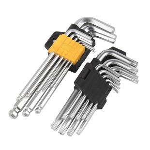 内六角扳手套装加长梅花型螺丝刀工具球头L型内6角扳手组合九件套