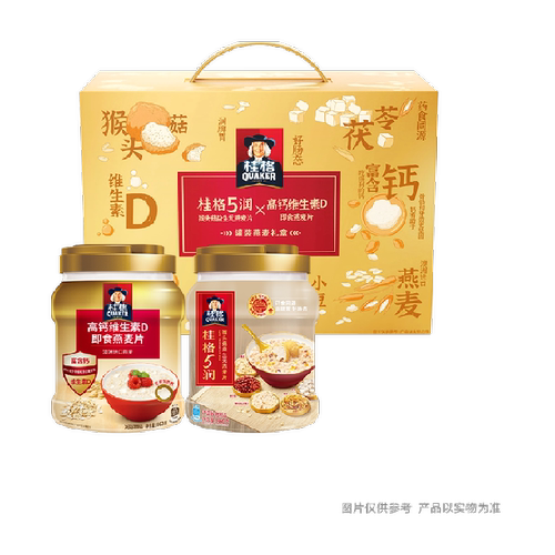桂格5润高钙维生素D麦片礼盒860g*2罐饱腹代餐送礼冲饮