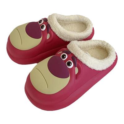 细细条可爱草莓熊情侣新款棉拖鞋