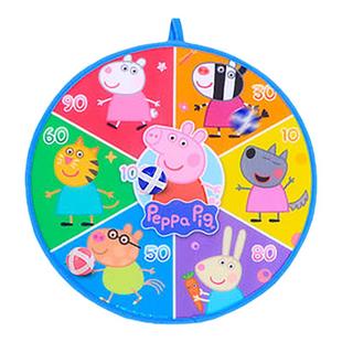 小猪佩奇儿童飞镖粘粘球双面靶心投掷弓箭益智专注室外飞盘玩具