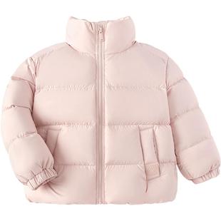 巴拉巴拉儿童羽绒服大童中长款加厚外套冬季新款童装男童女童韩版