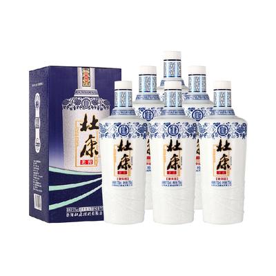 杜康老窖豪享版52度750白酒