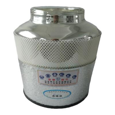 BET化学吸附仪杜瓦瓶ASAP