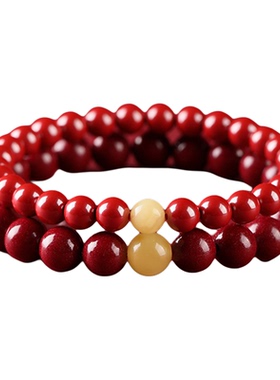 天然原矿朱砂蜜蜡手串