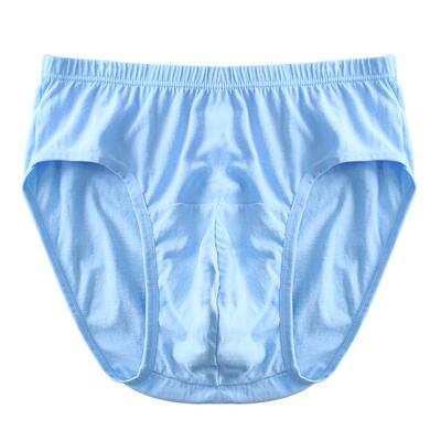 AB内衣纯棉抗菌男士中腰三角裤