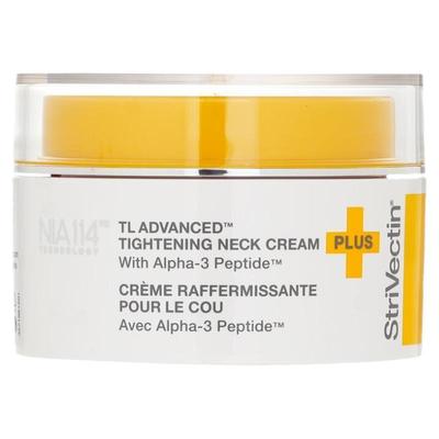 StriVectin斯佳唯婷 - 大瓶装淡纹紧致小黄帽颈霜 美颈霜 50ml