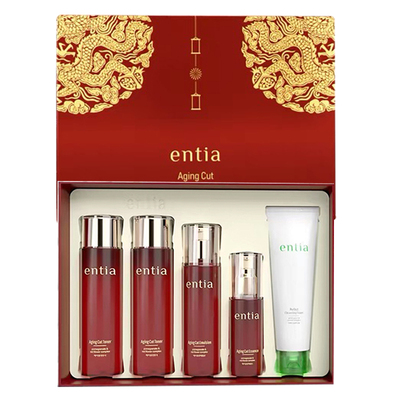 恩沙红石榴保湿滋润套装