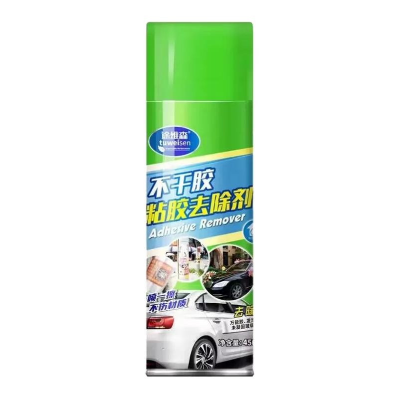 途维森不干胶清洁剂粘胶虫胶柏油沥青清洁剂广告去除剂汽车除胶剂