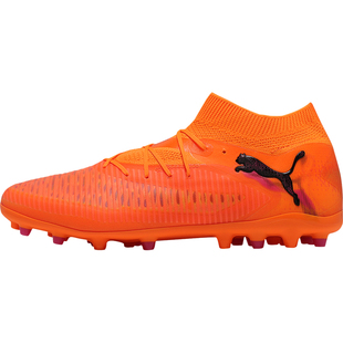 天天正品彪马次高端FUTURE 8 PRO MG短钉人造草地足球鞋108590-01