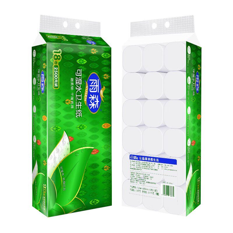 雨森卷纸卫生纸5斤18卷一提