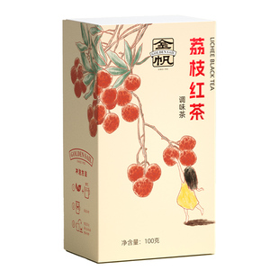 金帆牌荔枝红茶春茶耐泡回甘浓香果香