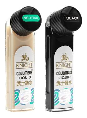 日本进口鞋油无色通用COLUMBUS