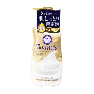 COW牛乳石硷碱美肤沐浴露金色460ml日本轻奢铂雅干燥肌友好易冲洗