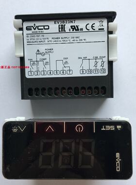 议价意大利EVCO美控EV3B23N7温控器EVK203/EVKB23N7/EVKG23N7