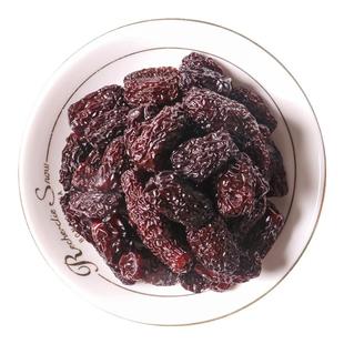 黑枣特级散装500g正品紫晶枣大乌枣软干吃免洗即食零食泡茶水煲汤