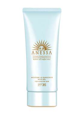 ANESSA/安热沙敏感肌专用防晒霜