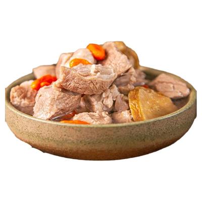 炖牛羊肉料包提鲜增香炖牛肉炖羊肉炖牛腩家用专用配料调料炖料包