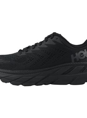 HOKA ONE ONE男克利夫顿7减震公路跑步鞋Clifton 7耐磨轻便运动鞋