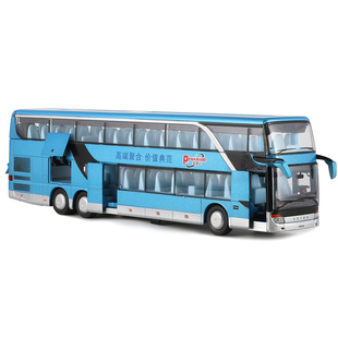 合金双层公交车模型仿真客车巴士大号公共汽车男孩儿童玩具车礼物